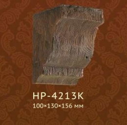   Classic Home HP-4213K